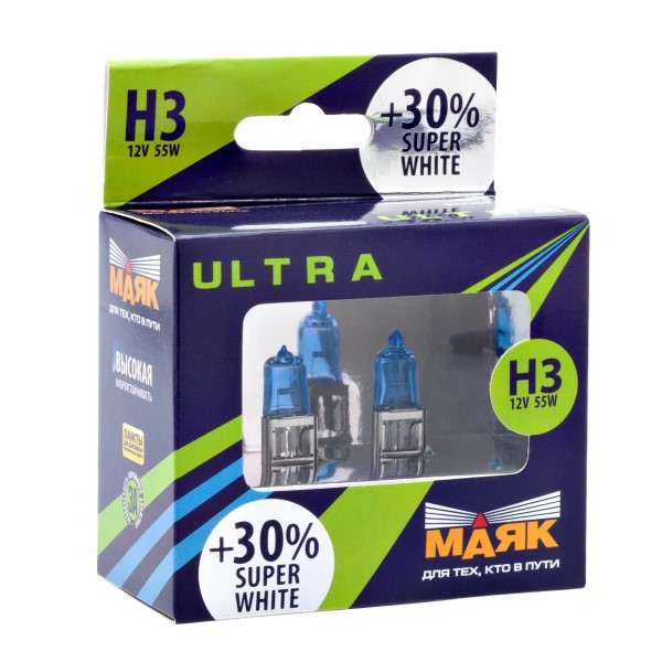 Лампа H3 12V 55W Pk22s набор +30%  ULTRA  SUPER WHITE