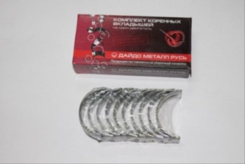 Вкладыши коренные Renault Logan Symbol Sandero Megane Duster Lada Largus  0.00