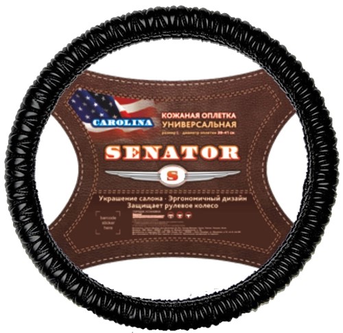 Оплетка руля M 37-38 см кожа  SENATOR CAROLINA  черная