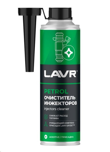 Очиститель инжектора 310 мл (40-60 л. бенз.)