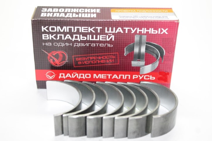 Вкладыши шатунные Renault Logan Symbol Sandero Megane Duster Lada Largus  0.25