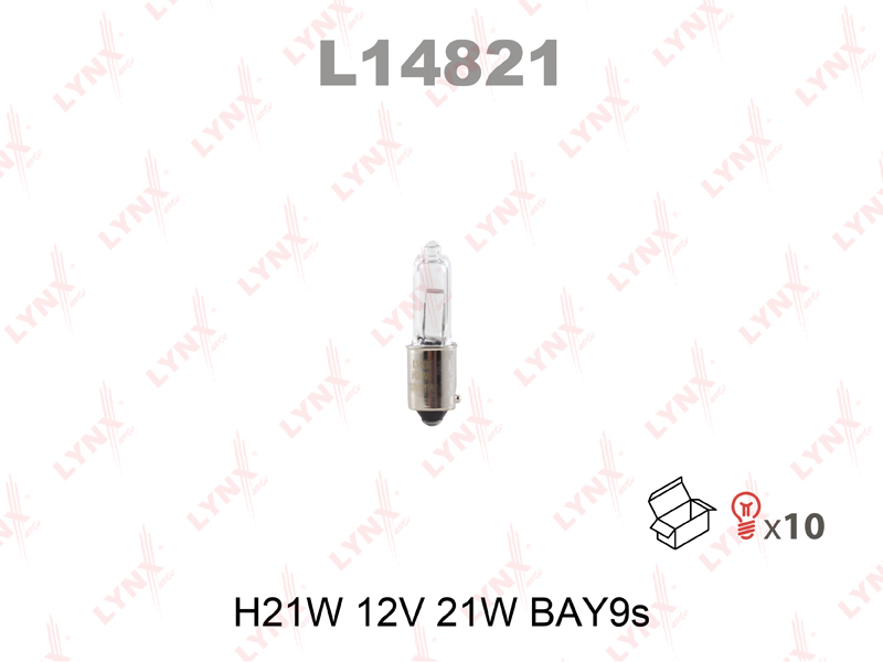 Лампа габарит. 12V H21W