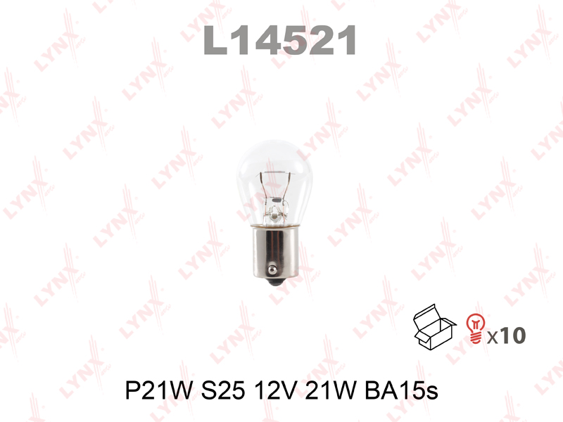 Лампа 1-конт. 12V P21W S25 с цок. BA15s
