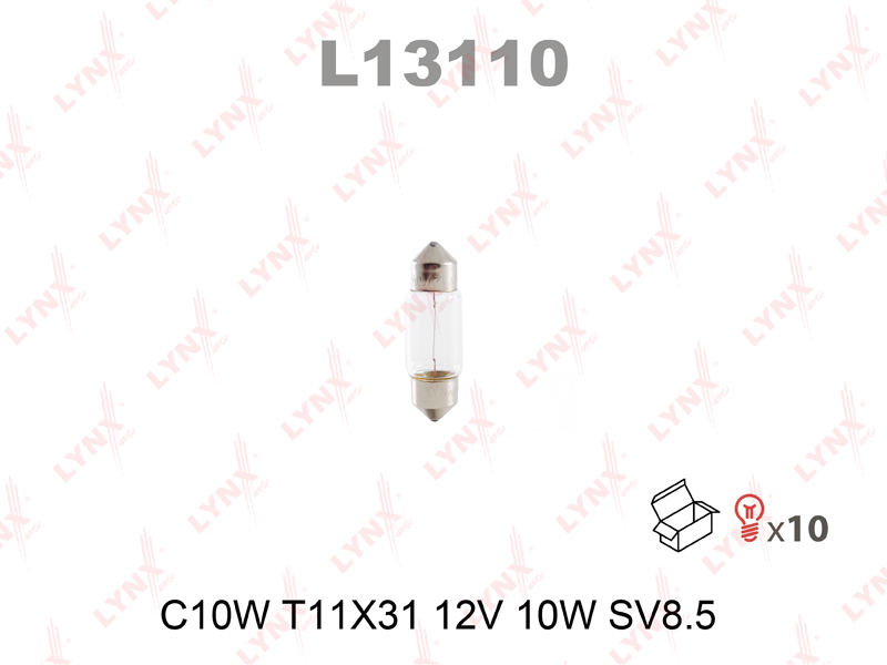 Лампа салонная 12V C10W T11 SV8.5 31мм