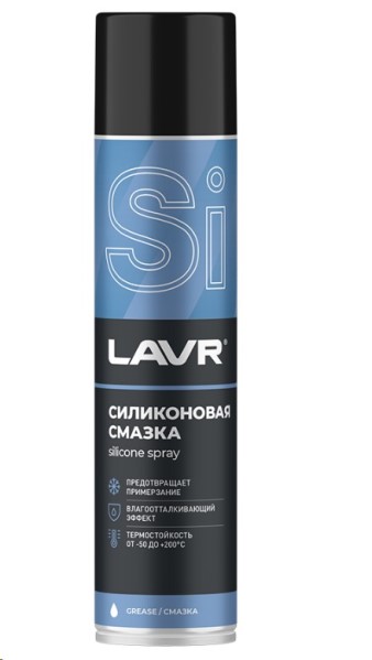 Смазка силиконовая 400 мл Silicon grease (аэрозоль)