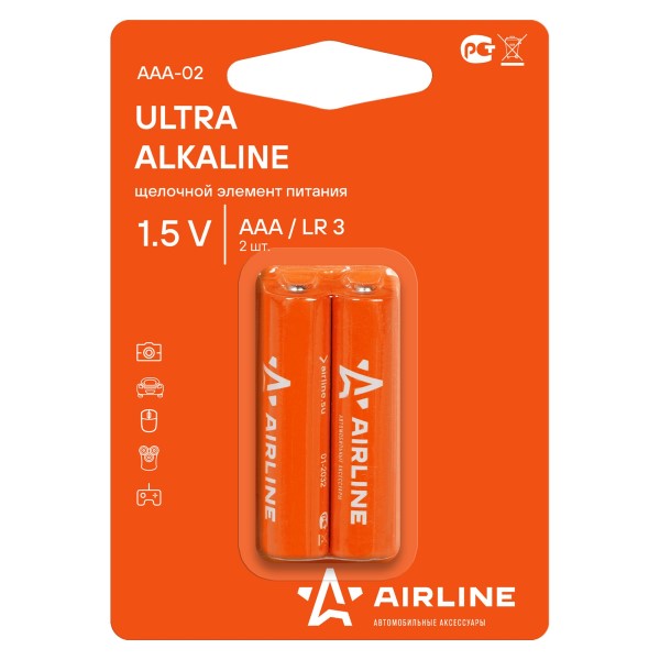 Батарейка AAA LR03 Alkaline 2 шт в блистере Ultra