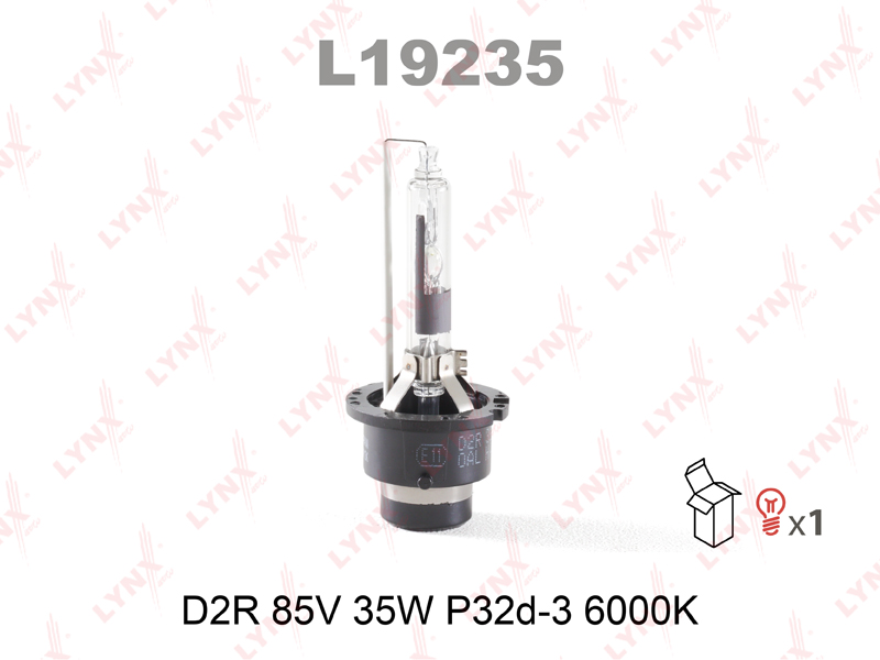 Лампа ксенон D2R 6000K 12V 35W