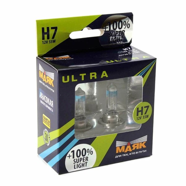 Лампа H7 12V 55W Px26d набор +100%  ULTRA  Super Light
