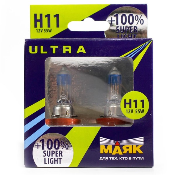 Лампа H11 12V 55W PGJ19-2 набор +100% Super Light