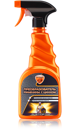 Преобразователь ржавчины 500 мл Цинк (триггер)
