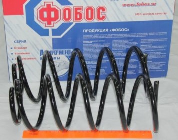 Пружина перед. подвес. Skoda Octavia 1.8/2.0 до 2010.12 г.