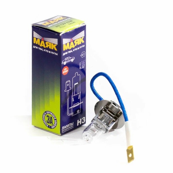 Лампа H3 12V 55W Pk22s ULTRA