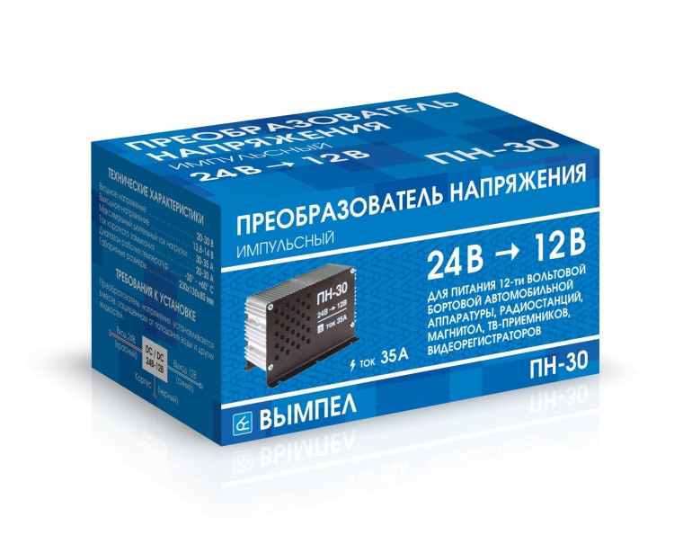Преобразователь напряжения Вымпел ПН-30 (24-12В, 30А) Инвертор