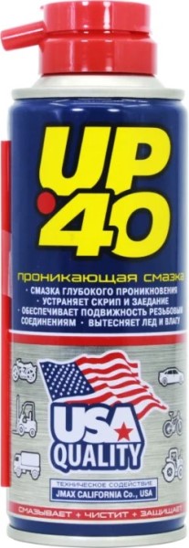 Ключ жидкий /UP-40/ 200 мл проникающая смазка