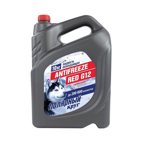 Антифриз  Полярный круг  G-12 -30С (10 кг.) красный