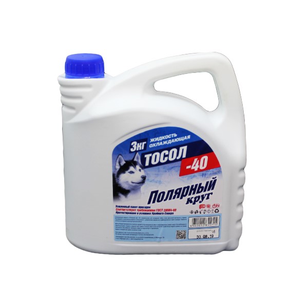 Тосол Полярный круг -30С (3 кг.)