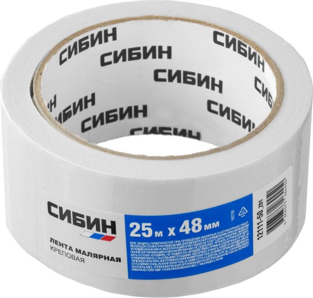Скотч малярный 48мм*25м белый 60C