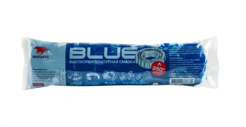 Смазка литиевая высокотемп. 400 гр  МС-1510 Blue  /стик-пакет/