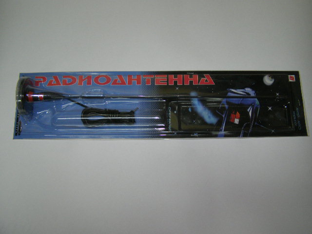 Антенна на магните  Супер 2000