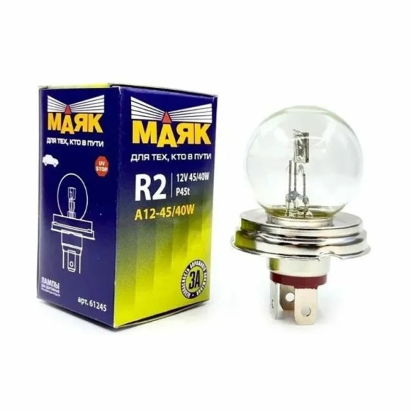 Лампа фарная 12V R2 45/40W P45t
