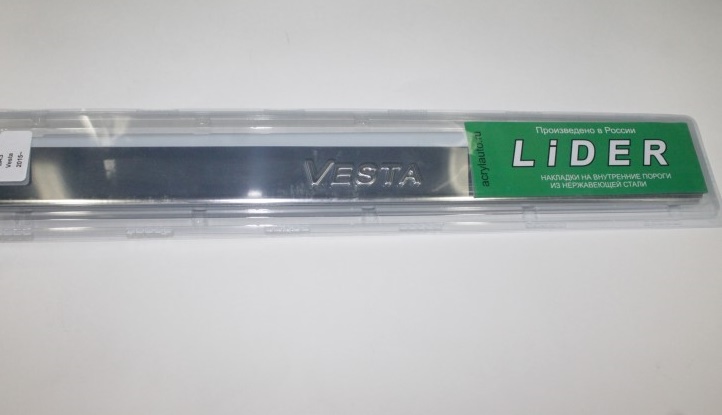 Накладка порога салона /2180 Vesta/ с 2015 г. хром 4 шт