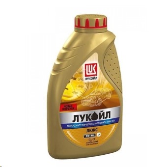 Масло моторное Лукойл-Люкс 5W40 SL/CF (1л.) полусинтетическое (бенз., диз.)