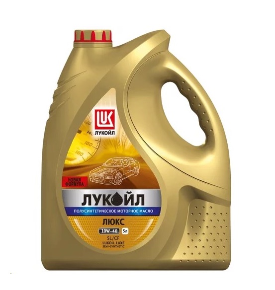 Масло моторное Лукойл-Люкс 10W40 SL/CF (5л.) полусинтетическое  (бенз., диз.)