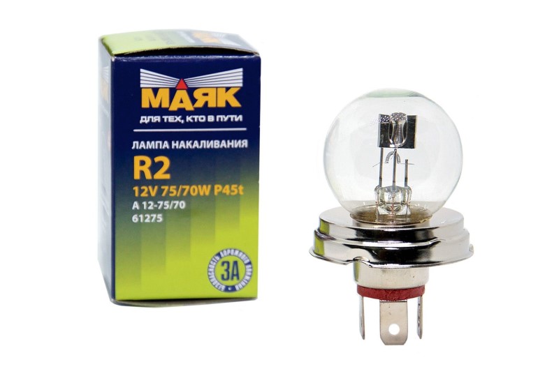 Лампа фарная 12V R2 75/70W P45t