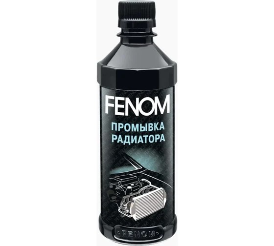 Промывка радиатора 330 мл