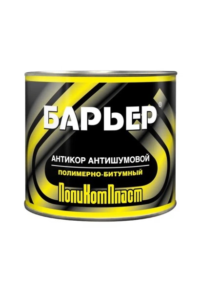 Мастика антишумовая 2,2 кг  БАРЬЕР