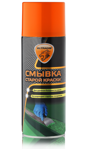 Смывка краски 520 мл (аэрозоль)