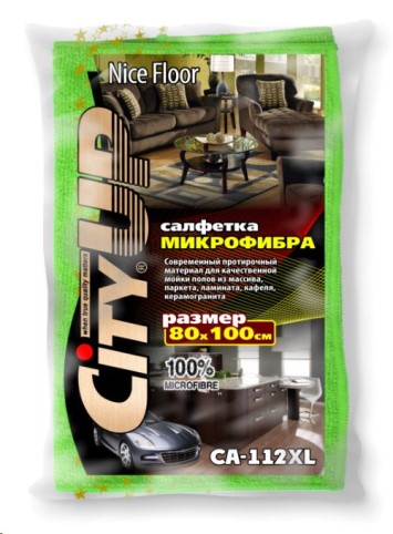 Салфетка из микрофибры /80*100 см/ XL