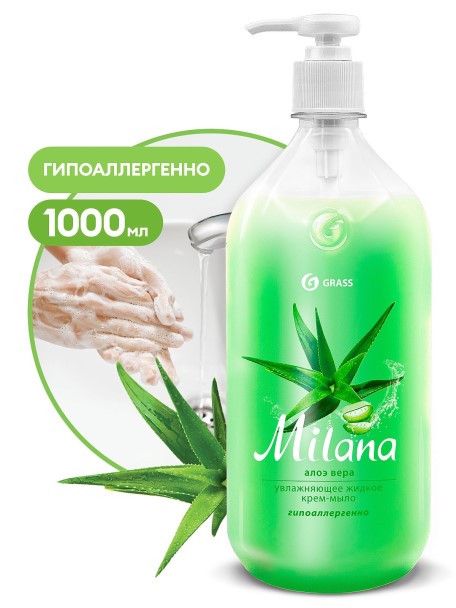 Жидкое крем-мыло Milana  Алоэ Вера  1 л.
