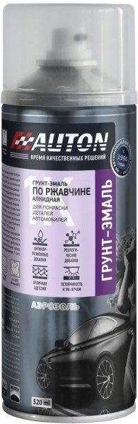 Эмаль по ржавчине 520 мл Черная гладкая (аэрозоль)
