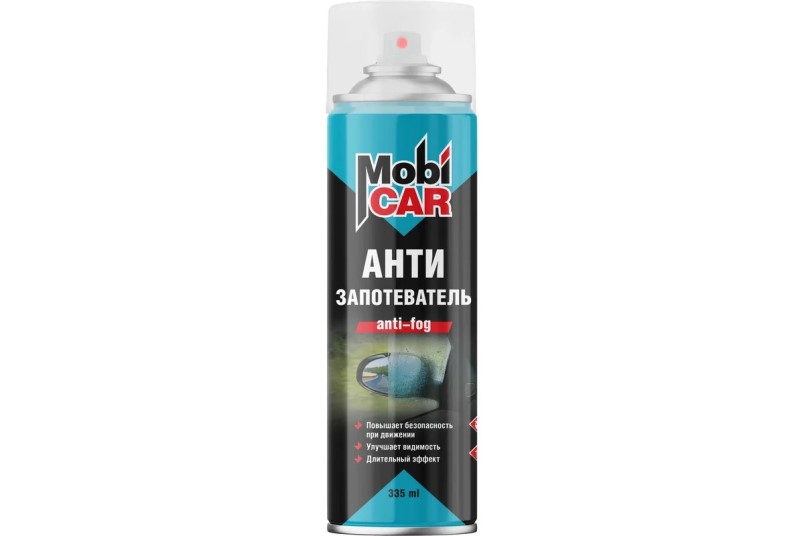Антизапотеватель 335 мл (аэрозоль)