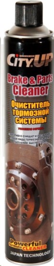 Очиститель тормозной системы 840 мл (аэрозоль)