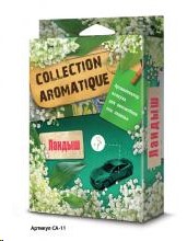 Ароматизатор под сиденье  COLLECTION AROMATIQUE  Бабл Гам 200 мл