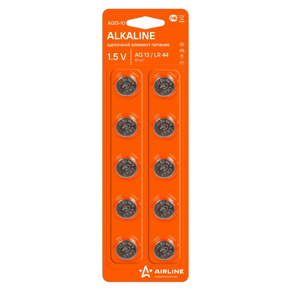 Батарейка таблетка AG13/LR44 Alkaline 10 шт