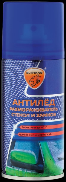 Размораживатель замков и стекол 210 мл  Антилед  (аэрозоль)