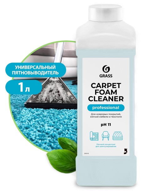 Очиститель ковровых покрытий  Carpet Foam Cleaner  1 л. /выс. концентрат/