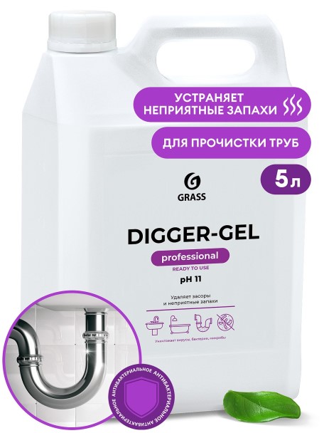 Средство для прочистки канализационных труб  DIGGER-GEL  5 л.