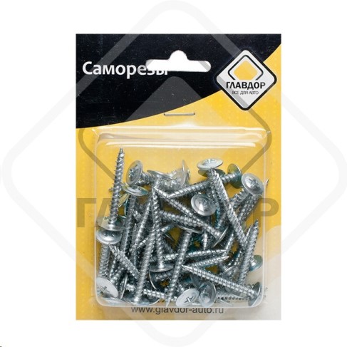 Саморез Ф4,2*32 крест шлиц (уп. 50шт)