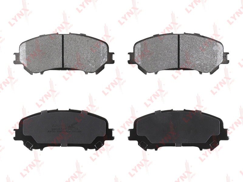 Колодка торм. Nissan X-Trail T32 Qashqai с 2013 г. перед.