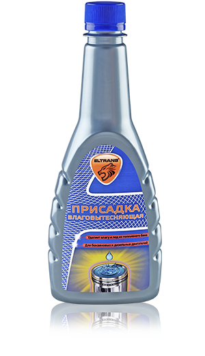 Присадка в топливо /бензин и дизель/ 340 мл (влаговытесняющая) /на 60-80 л./