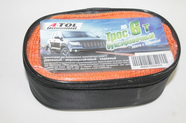 Трос буксир. (6 т) лента 2 крюка /4,5 м/ усилен. в сумке