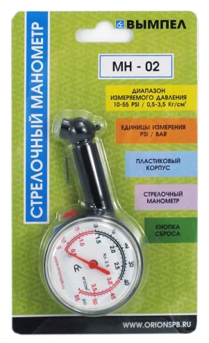 Манометр шинный 3.5 Атм. в пласт. корпусе (МН-02)