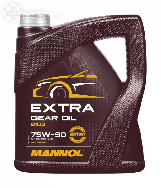 Масло трансм. MANNOL Extra Gear Oil 8103 GL-4/GL-5 LS 75W90 (4л.) синт.