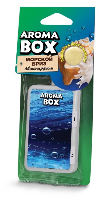 Ароматизатор подвесной  AROMA BOX  Морской бриз