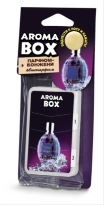 Ароматизатор подвесной  AROMA BOX  Парфюм-бонжени
