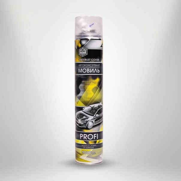 Мовиль 1 л. PROFI  SILVERLINE  (аэрозоль)